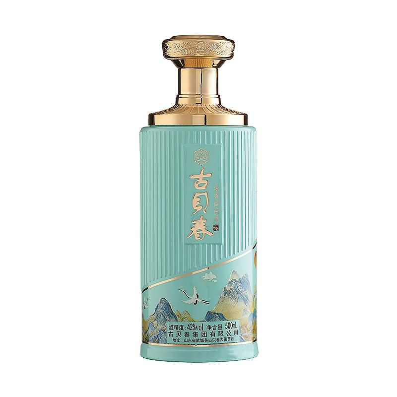 喷涂瓶-001  