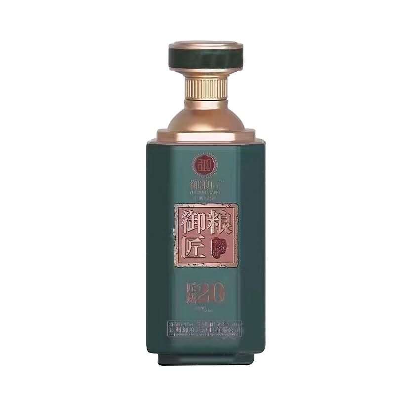 喷涂瓶-002  