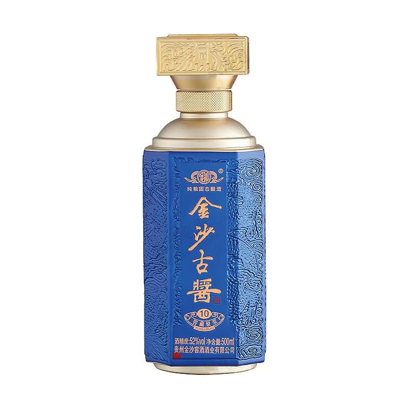 喷涂瓶-003  